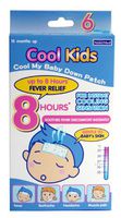 Cool Kids plaster gel for fever (Pack of 6 sheets)
