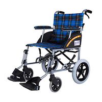 ChenCheng Wheelchair,Manual Wheelchair Portable Aluminum Alloy Wheelchair Folding Lightweight Elderly Disabled Scooter Care Car Medical Supplies