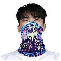 SANGQU Fashion Cycling Scarf Anti-UV Dustproof Protection Face Cover Outdoor Multifunctional Magic Scarf Mask Headwear
