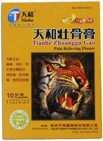 Tianhe Zhuanggu Gao Pain Relieving Plaster - 10 Patches (2.75 x 4 in) Pack