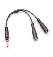 DEESEE(TM) New3.5mm Stereo Audio Male to 2 Female Headset Mic Y Splitter Cable Adapter