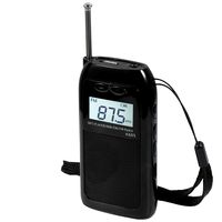 Pocket Radio FM AM Portable with Headphones (AK605 Without Earphone)