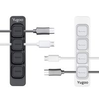 Yugoo Magnetic Cable Holder, Magnetic Cable Clips Multipurpose Organizer, Desktop Cord Management for All Wires (2 Pack, Black and White)