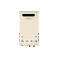 Noritz NR98-OD NG Outdoor Tankless Natural Gas Water Heater, 7.5 GPM