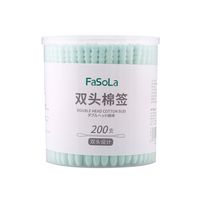 FaSoLa200PCS Pure Cotton Swabs Tipped Applicators Cotton Buds with Paper Sticks for Makeup Clean Care (Green（Spiral and Round）)