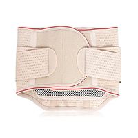 Hysenm Men/Women Premium Warm Adjustable Lumbar Brace Support Lower Back Belt with Removable Tourmaline Heating Pad for Back Pain Relief, Beige M(85cm/33): Belly 27"-33"