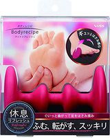 Vess Bodyrecipe Foot Refresh regular fit, for tired neck and shoulder massage