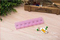Pill Organizer for Travel, Weekly Pill Box, 7 Day Pill Case,Daily Medicine Organizer for Vitamins, Fish Oils, Supplements-Pink