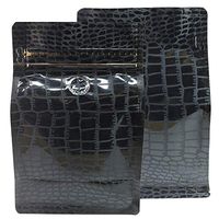 1dingdeals 25pcs Heat Seable Double Ziplock Flat Bottom Aluminum Mylar Foil Stand-Up with Degassing Valve with Pull Tab (8oz, Black Pattern)