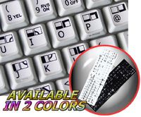 COMMODORE 64 NON-TRANSPARENT KEYBOARD STICKERS ON WHITE BACKGROUND