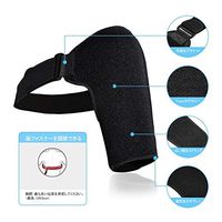 1 PC Shoulder Brace épaule Brace blessure Arthrite Douleur Soutien Sangle Wrap Ceinture Bande