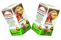 Ointment El Captain Colocynth Handal Herbal Muscle Pain Massage Relief (2 pcs)