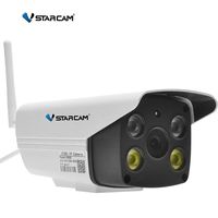VStarcam C18S Gun 1080P Waterproof WiFi IP Camera IR Night Vision Full Color Sound and Light Repellent Camcorder