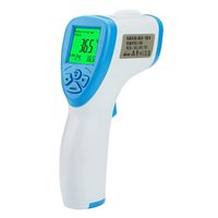 Baby Adult Non Contact Digital LCD Infrared Medical Body Forehead Thermometer Thermometers