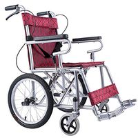 FLYSXP Wheelchair Elderly Disabled Transport Travel Portable Aluminum Manual Handrail Lightweight Folding Wheelchair