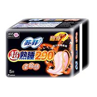 Sanitary Napkin Ladies Winged Overnight Pad, Ultra-Thin Cotton Soft High Absorbent Sanitary Napkin, Fragrance Free, 5 Packs