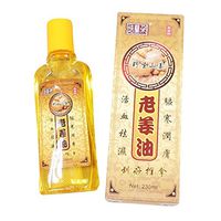 Sizet 230ml Massage Oil Ginger Extract Scrubbing Oil Chinese Popular Treatment Relieve Dizziness & Nausea Lymphatic Drainage Ginger Oil
