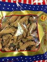 DaSao USA AAA Grade American Ginseng/Half Wild Ginseng Gift Bag 美国威州花旗参/(西洋参)/半野生花旗参袋装 (8oz/1 bag威州花旗参)