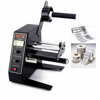 Automatic Label Dispenser Dispensers Machine AL1150D Device Sticker 110V 60HZ