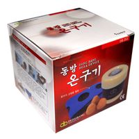 Dong Bang Moxa Holder Set for Dong Bang Charcoal Moxa Cone (Smokeless)