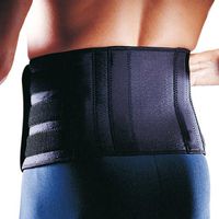 LP Coolprene Extreme Adjustable Back Support (Black; Unisex; One Size Fits Most)