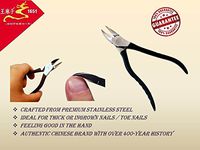 5" Professional Toe Nail Clipper Cutter, Heavy Duty