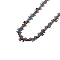 Oregon 72LGX072G PowerCut Saw Chain, 20 (New Version)