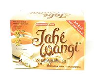Sido Muncul Jahe Wangi - Ginger Drink 5-ct, 125 Gram (Pack of 3)