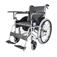 QIDI Wheelchair Aluminum Alloy Foldable Light Disability Old Man Means of Transport