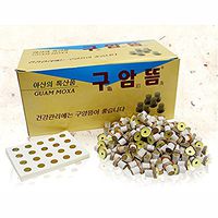 GUAM Moxa Moxibustion Mini Stick-on Moxa Homeopathic x (1100pcs / 1 Box)