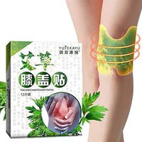 12pcs/Box Knee Discomfort Relief Plaster Moxa Hot Moxibustion Leg Pain Relief Wormwood Sticker Self Heating Warming Meridians Patches Plaster