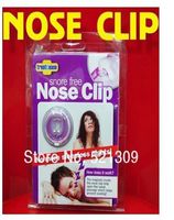 Silicone snoring device snore free nose clip no more sleepless nights Quick-snoring device As seen on TV