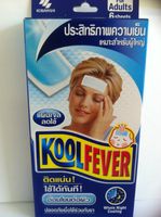 Kool Fever Whole Night Cooling for Adult 6 Sheets