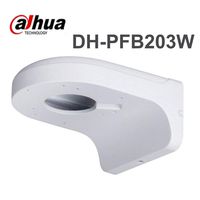 Dahua DH-PFB203W Waterproof Wall Mount Bracket for Dahua Dome IP Camera IPC-HDW4431C-A,IPC-HDBW4431R-ZS,IPC-HDBW4431R-S, IPC-HDBW4431R-AS