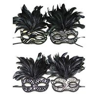 Venetian Animal Print Mask with Feathers (4 Masks in a Pack)