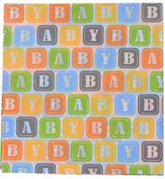 GIANT WRAP BAG: Baby Shower 36 x 44 inch Large present plastic sack. (Style Vary)