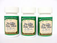 3 Pack! Pe Min Kan Wan, Nasal Allergy Pills, 3 x 100 Tablets