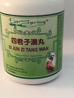 Si Jun Zi Tang Wan (Four Gentlemen) – 200 count