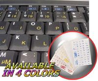 GERMAN KEYBOARD STICKERS WITH YELLOW LETTERING ON TRANSPARENT BACKGROUND FOR DESKTOP, LAPTOP AND NOTEBOOK