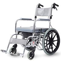 Folding Wheeled Commode Chair, with Brake Toilet Chair Safety Non-Slip Shower Chair, Mobile Wheelchair Commodes - for Elderly Disabled Person