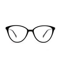 O-Q CLUB Fashion Cat Eye Blue Light Blocking Glasses UV Filter Computer Glasses for Men Women(Shiny Black)
