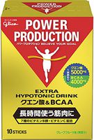 Japanese Supplement Nutritional Drink Glico citric acid & BCAA 3 pieces