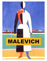 Kazimir Malevich: Boxed Set of 16 Note Cards with Envelopes