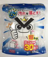Ochi-Ochi V King - Melamine Sponge - 30 pcs