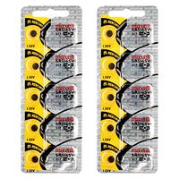 2X 5PK Maxell Silver Oxide SR516SW Low Drain Watch Battery Replaces 317, 616, CA, D 317, D317, R 317/53, RW 326, SB-AR, SP317, 1185SO, 280-58, D317, SR 516SW, SR64, SR516SW, SR62, SR516, SR516SW, V31