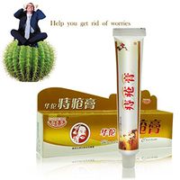 Angmile Chinese Herbal Musk Hemorrhoids Ointment Anal cream