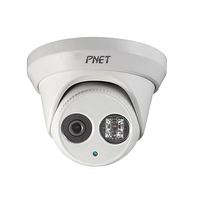 Pnet 4 Megapixel IP Security Camera PN-402EX 2.8mm Vandal Proof Dome IR Camera RTSP ONVIF EXIR OEM DS-2CD2342WD-I