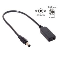 CY USB 3.1 Type C USB-C to DC 20V 5.5 2.5mm & 2.1mm Power Plug PD Emulator Trigger Cable for Laptop