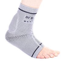 BRD Sport Achilles Compression Ankle Brace - FDA Registered Brace Offers Breathable, Comfortable Recovery from Pain, Swelling, Tendonitis (Gray with Charcoal Accent Stripe, XS [6.75"-7.50"])
