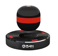 B4M OVL-Dark Black Levitating Bluetooth Speaker - Portable Floating & Rotating Wireless Speaker with Bluetooth 4.1 - Wireless Charging Speaker for iPhone Ipad Samsung HTC Pixel PC Tablet
